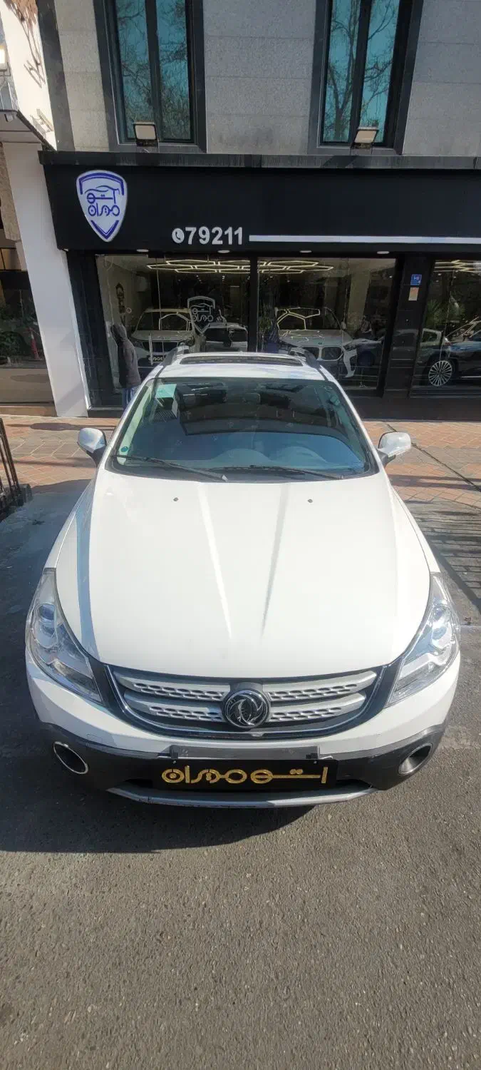 h30 cross/ اچ سی کراس مدل ۹۸|خودرو سواری و وانت|تهران, سید خندان (جلفا)|دیوار