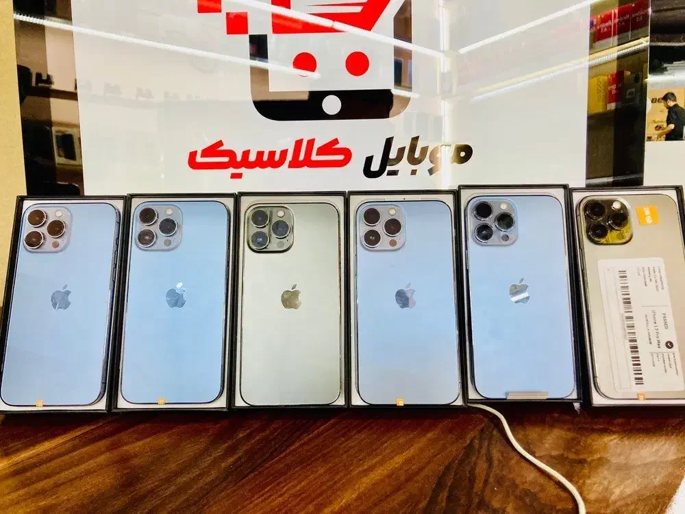 ایفون اقساطی 18 ماهه(بدون پیش پرداخت)|موبایل|شوشتر, |دیوار