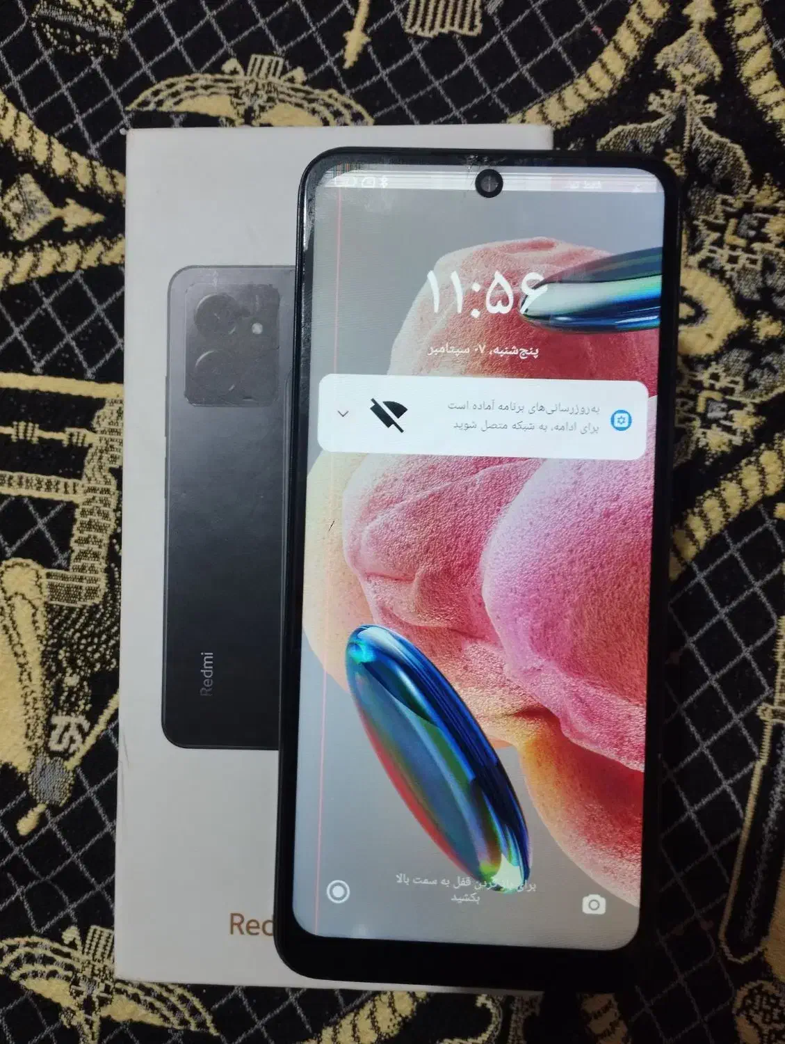 گوشی شیامی ردمی نوت 12 Pro اصلی تخفیف هم میدم|موبایل|تهران, نصرت|دیوار