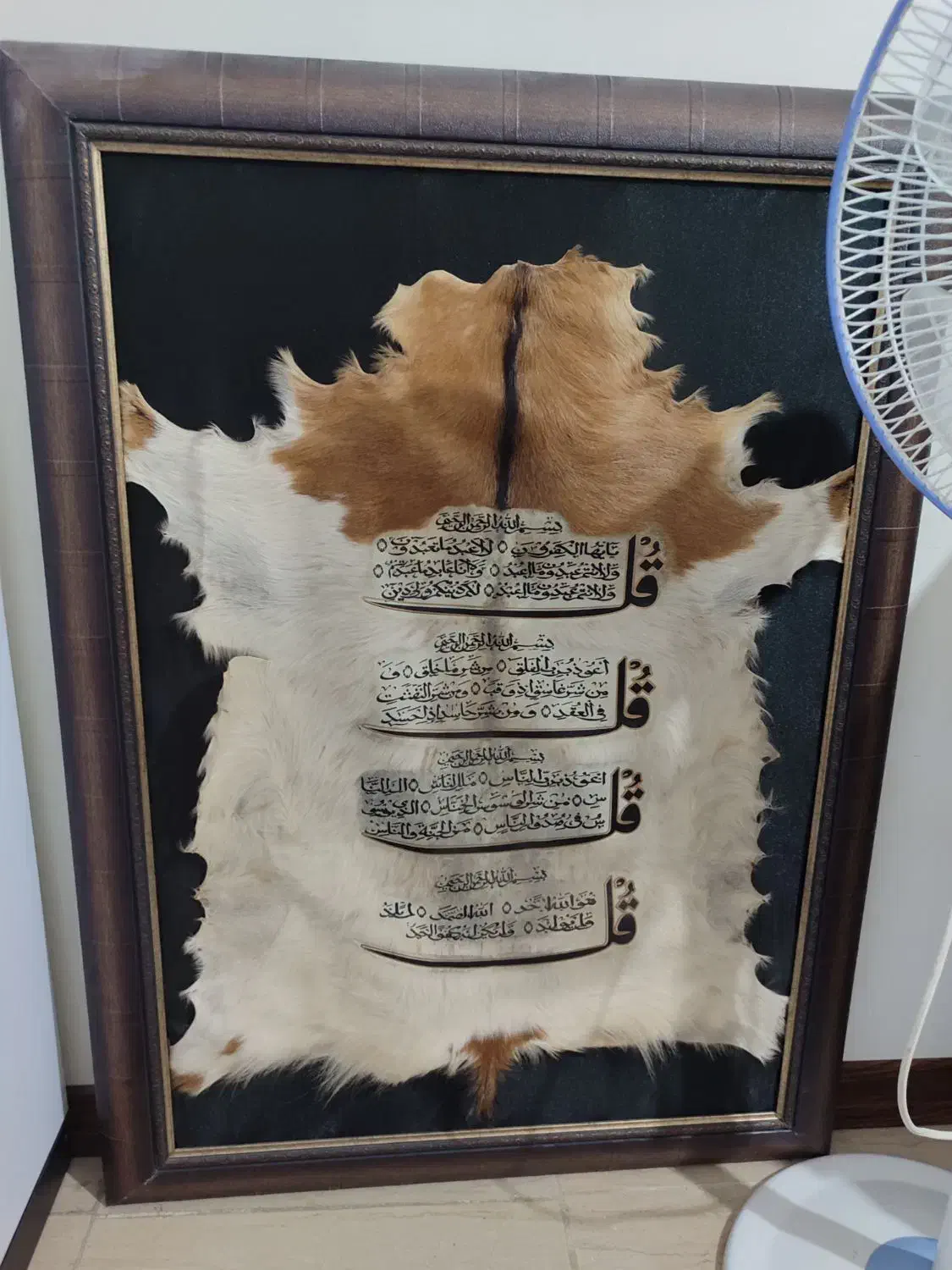 تابلو|تابلو، نقاشی، عکس|خرمآباد, |دیوار