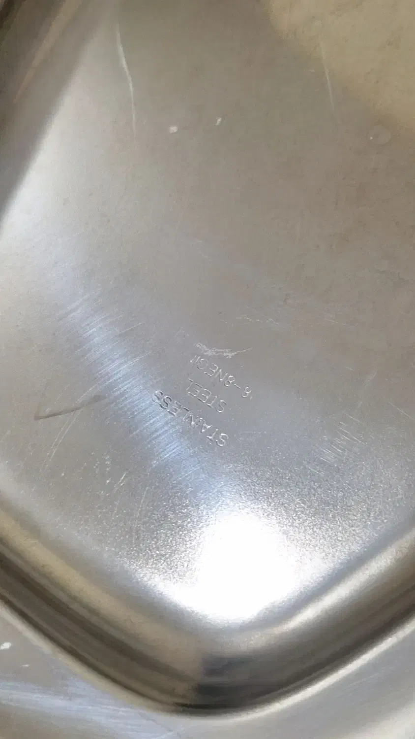 دیس استیل|ظروف سرو و پذیرایی|گلبهار, شهر جدید گلبهار|دیوار