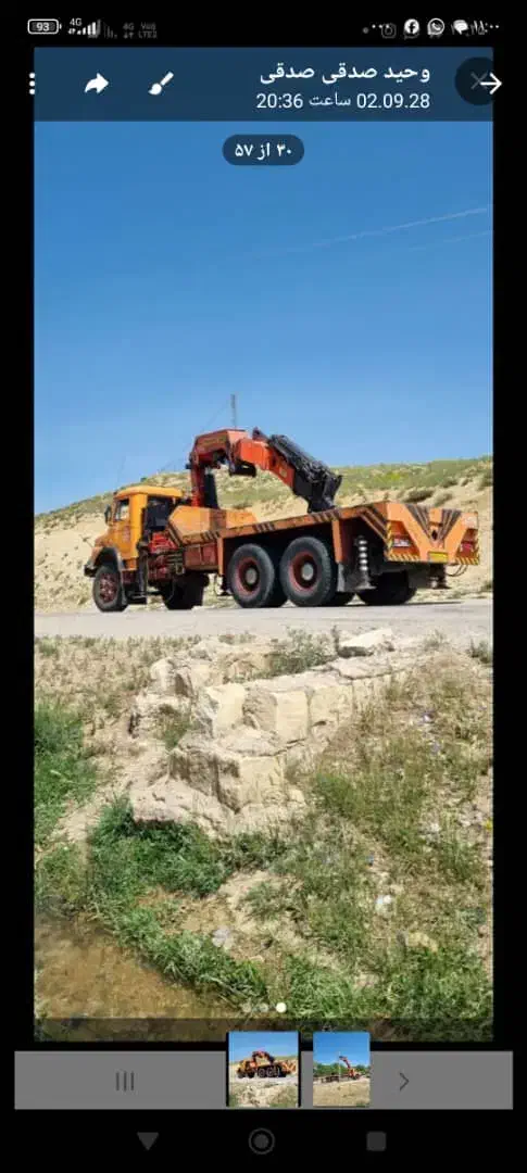 بنززیرمایلر|خودرو سنگین|رباط‌کریم, شهرک صنعتی نصیرآباد|دیوار