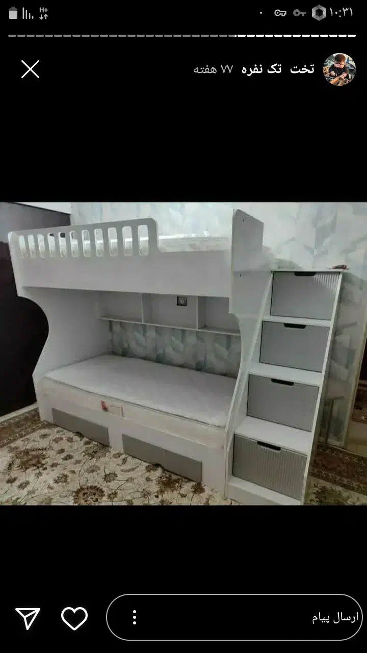 تخت دو طبقه  نوازد نوجوان|تخت و سرویس خواب|بجنورد, |دیوار