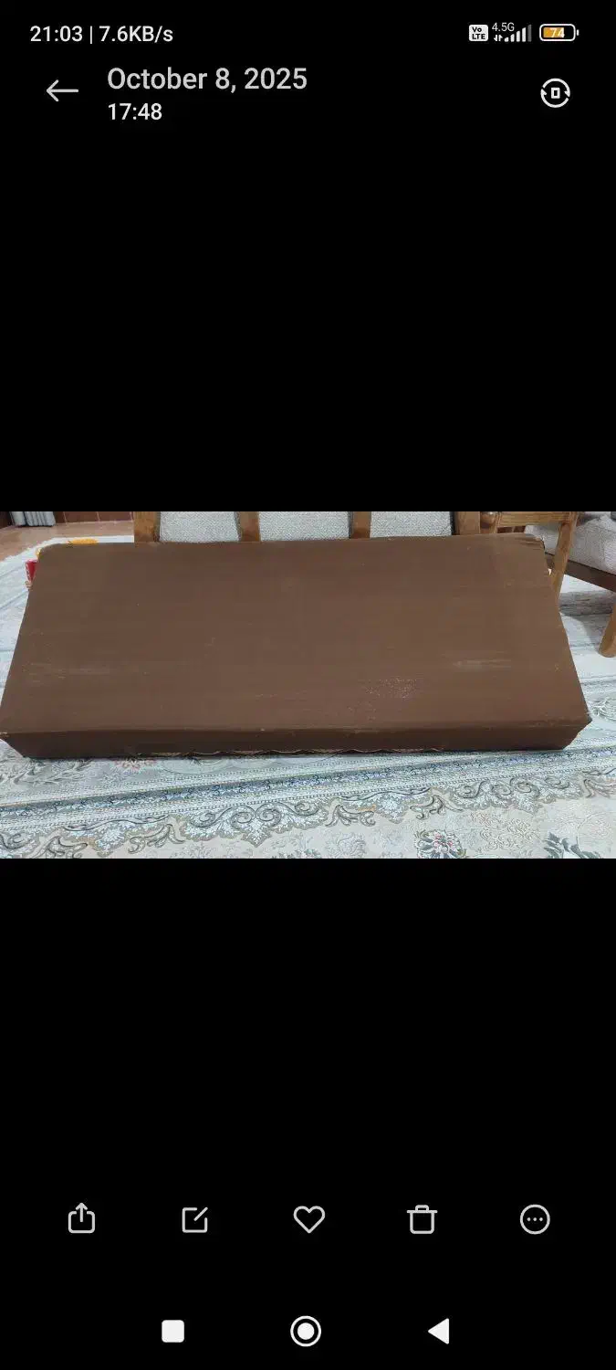 پشتی|پشتی|زرقان, |دیوار