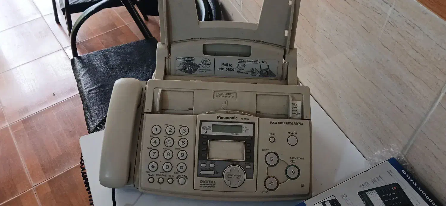 فکس پاناسونیک|پرینتر، اسکنر، کپی، فکس|تالش, هشتپر|دیوار
