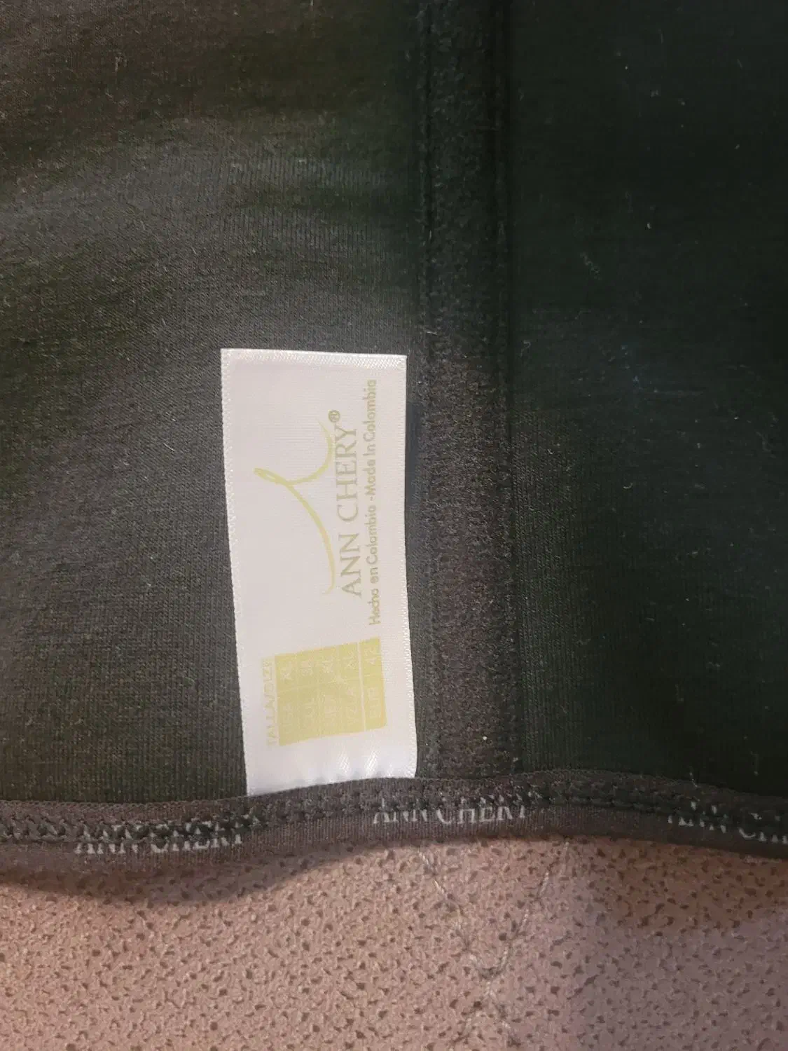 گن آن چری سایز ایکس لارج|لباس|شیراز, آبیاری|دیوار