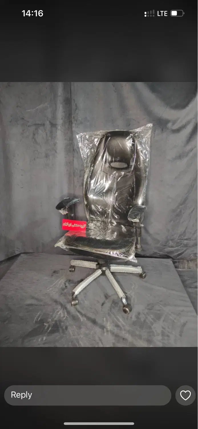 صندلی شرکتی همراه با۴۰ ضمانت کتبی به صورت نقد چک|صندلی و نیمکت|بجنورد, |دیوار