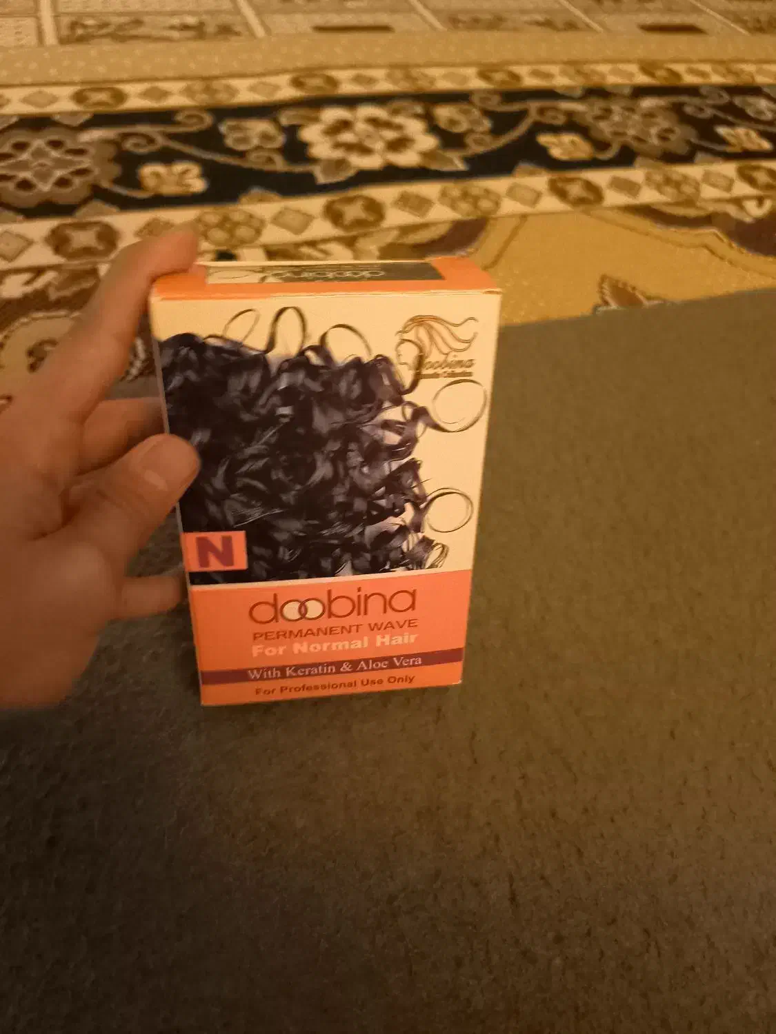 محلول فر کننده مو|آرایشی، بهداشتی، درمانی|پرند, فاز ۵|دیوار