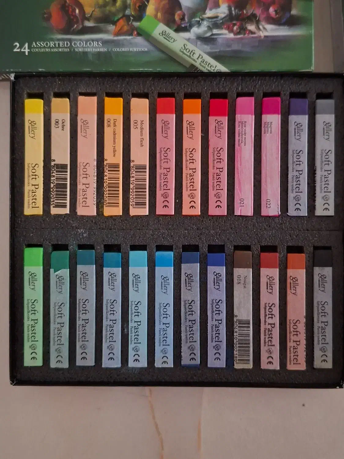 پاستیل کچی|لوازم التحریر|اصفهان, دانشگاه اصفهان|دیوار