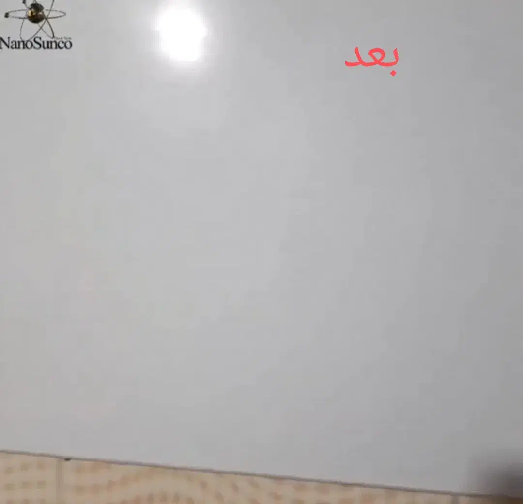 چربی و گرد و غبار وسایل چوبی و کابینتت بامن|لوازم نظافت|اندیمشک, |دیوار