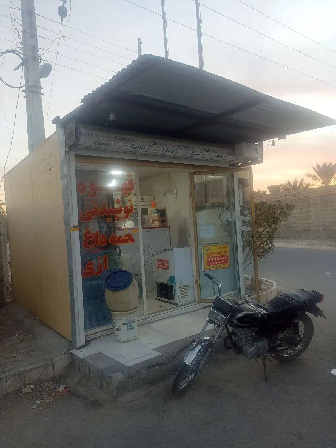 فروش دکه با کل اجناس وسایل تماس بعدظهر ها بعد۳|فروشگاه و مغازه|منوجان, |دیوار