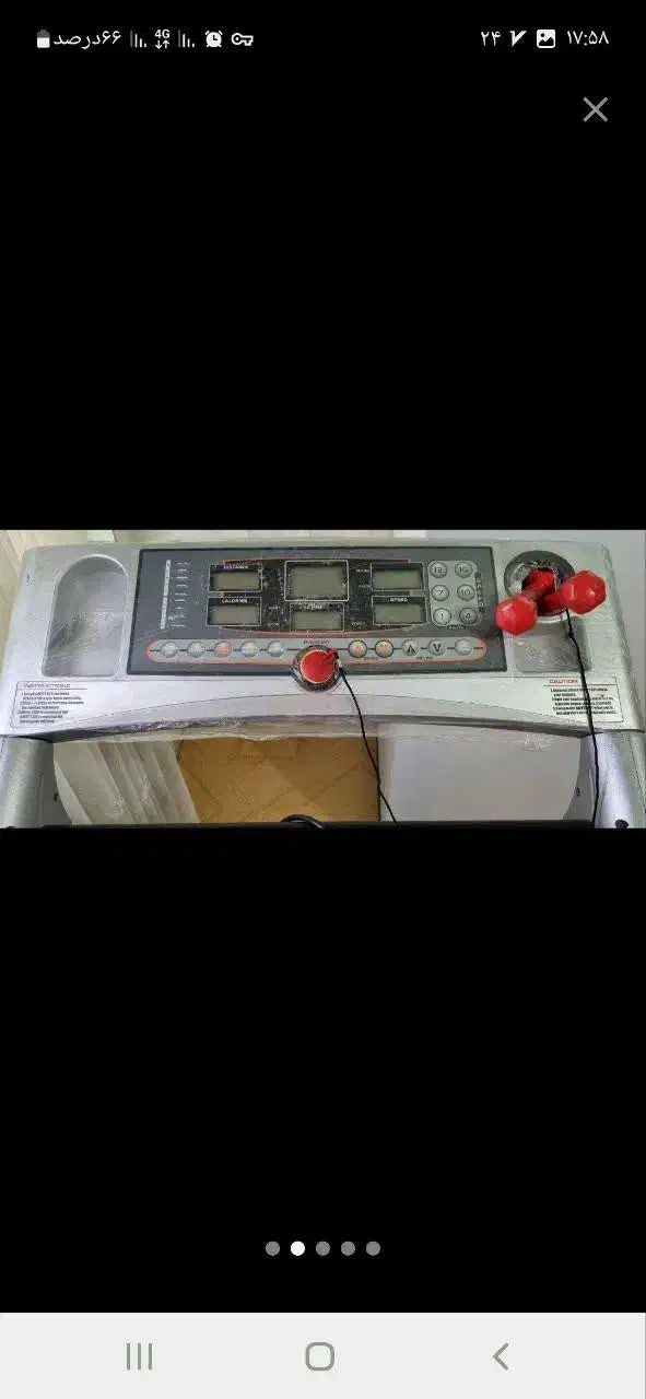 تردمیل ساخت کشور تایوان|تجهیزات ورزشی|اراک, |دیوار