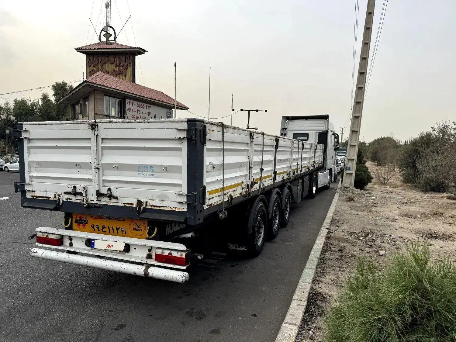 کفی لبه دار شرکتی|خودرو سنگین|خرمآباد, |دیوار