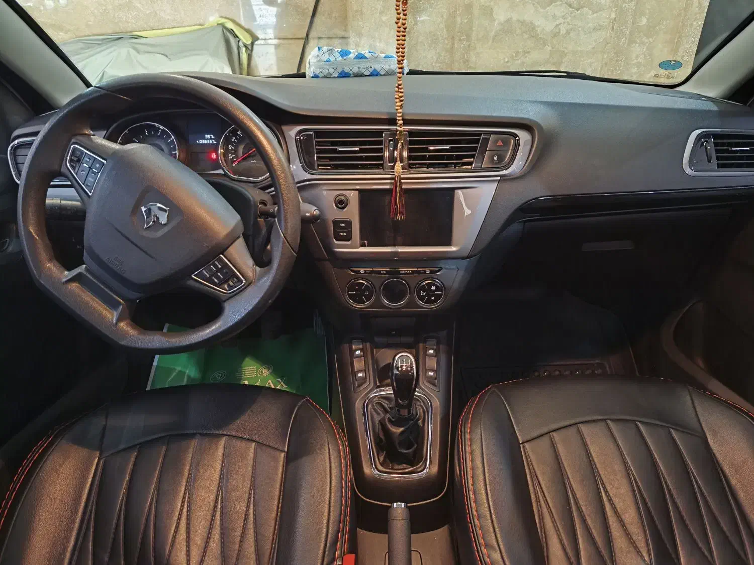 تارا دنده ای ۱۴۰۰|خودرو سواری و وانت|مشهد, هفده شهریور|دیوار