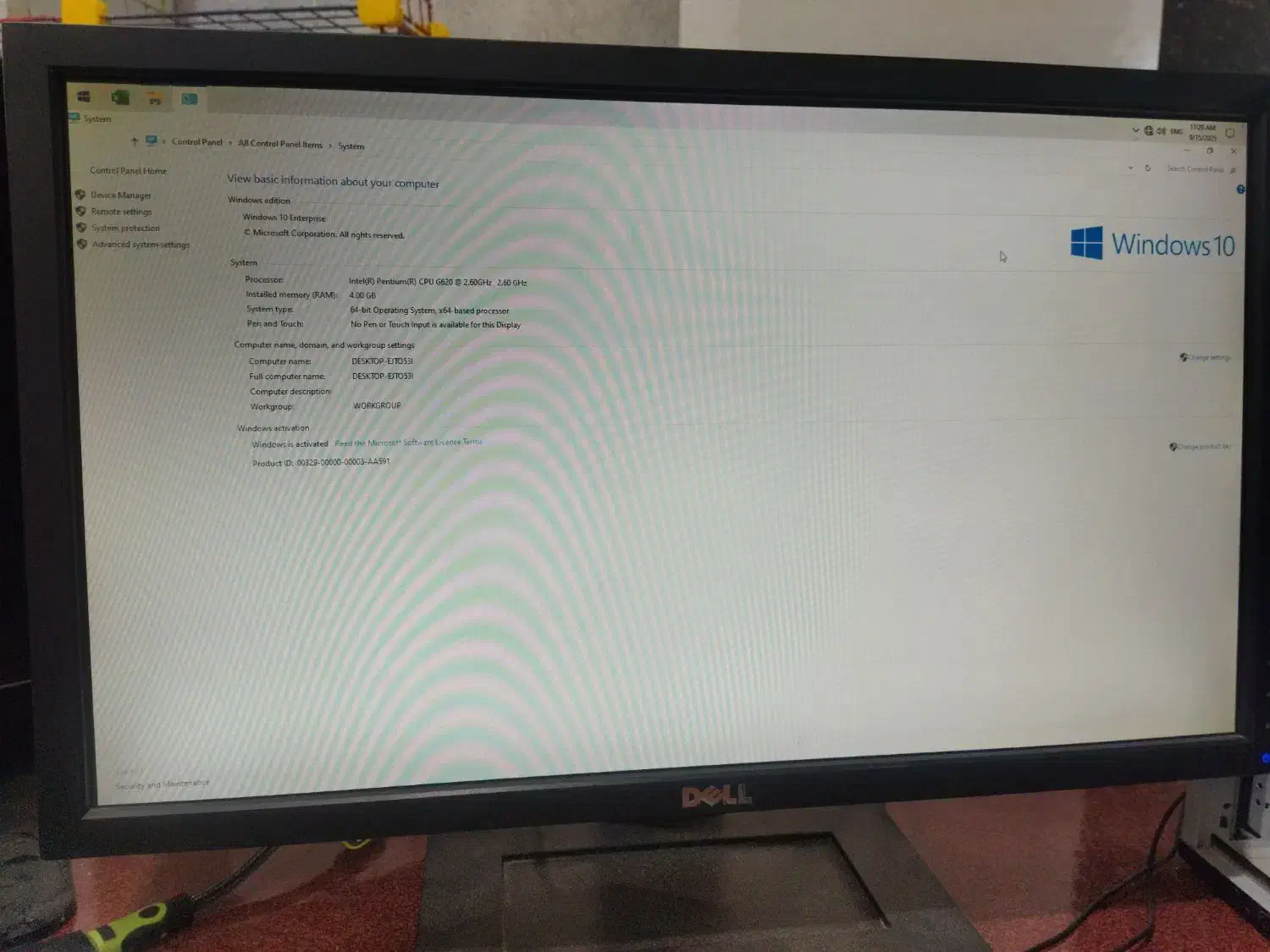 مانیتور 23 اینچ Dell|قطعات و لوازم جانبی رایانه|شیراز, وصال|دیوار