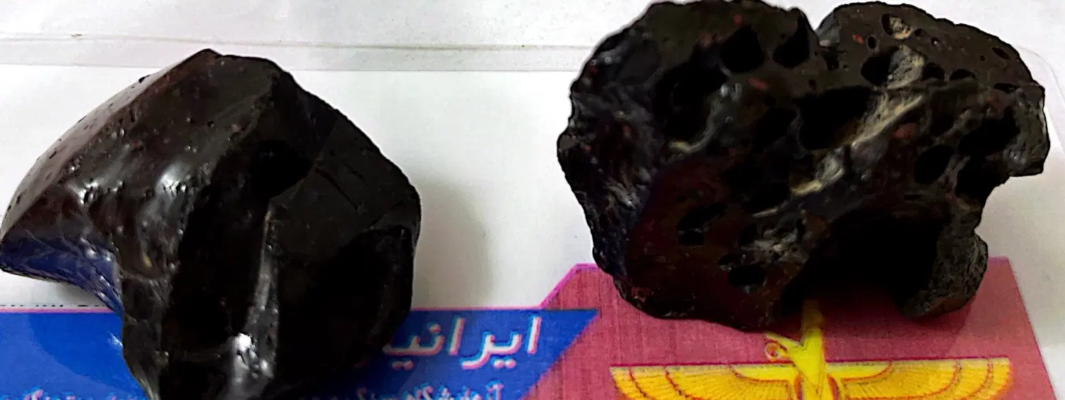 سنگ|جواهرات|اصفهان, شاهزاده ابراهیم|دیوار