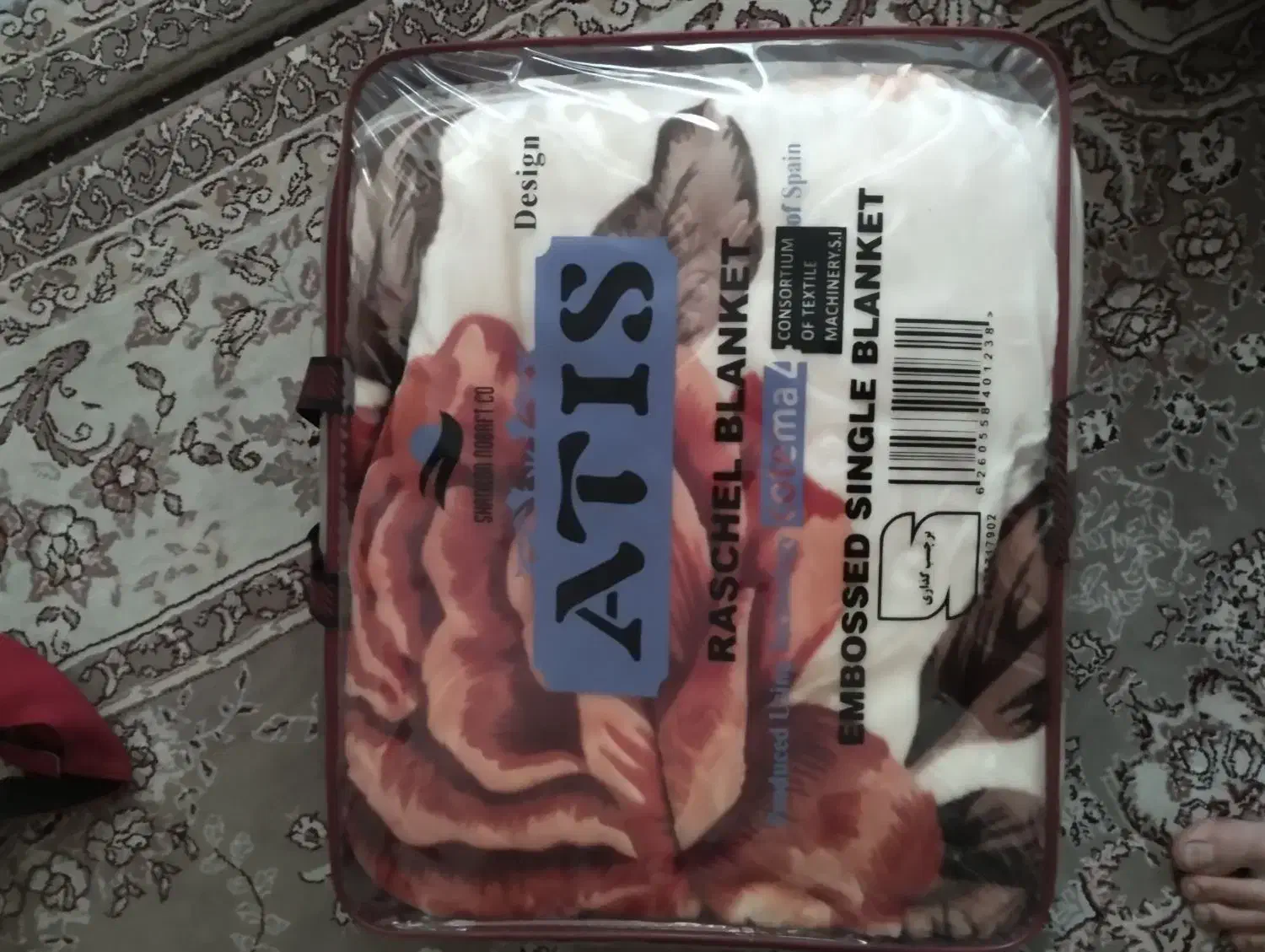 پتویک نفره آکبند|رختخواب، بالش، پتو|کرمانشاه, |دیوار