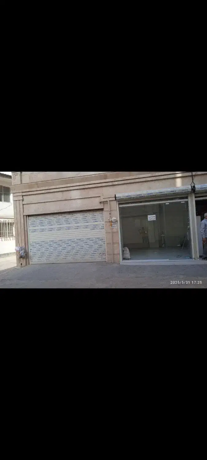 اجاره مغازه|اجارهٔ مغازه و غرفه|رشت, نظری|دیوار