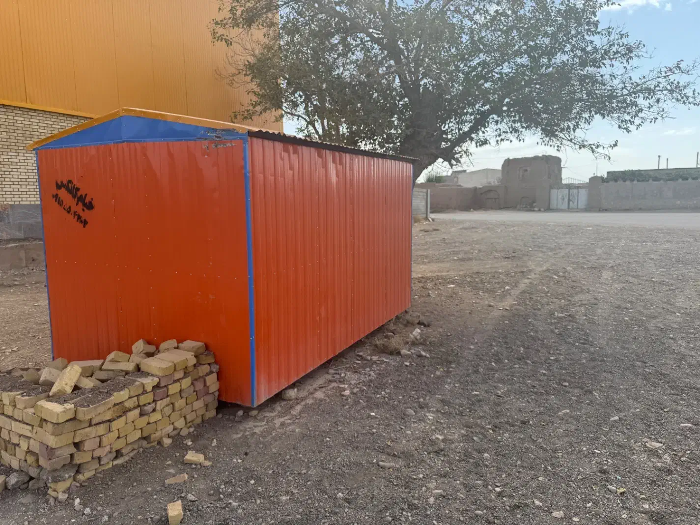 کانکس|مصالح و تجهیزات ساختمان|سبزوار, قصبه غربی|دیوار