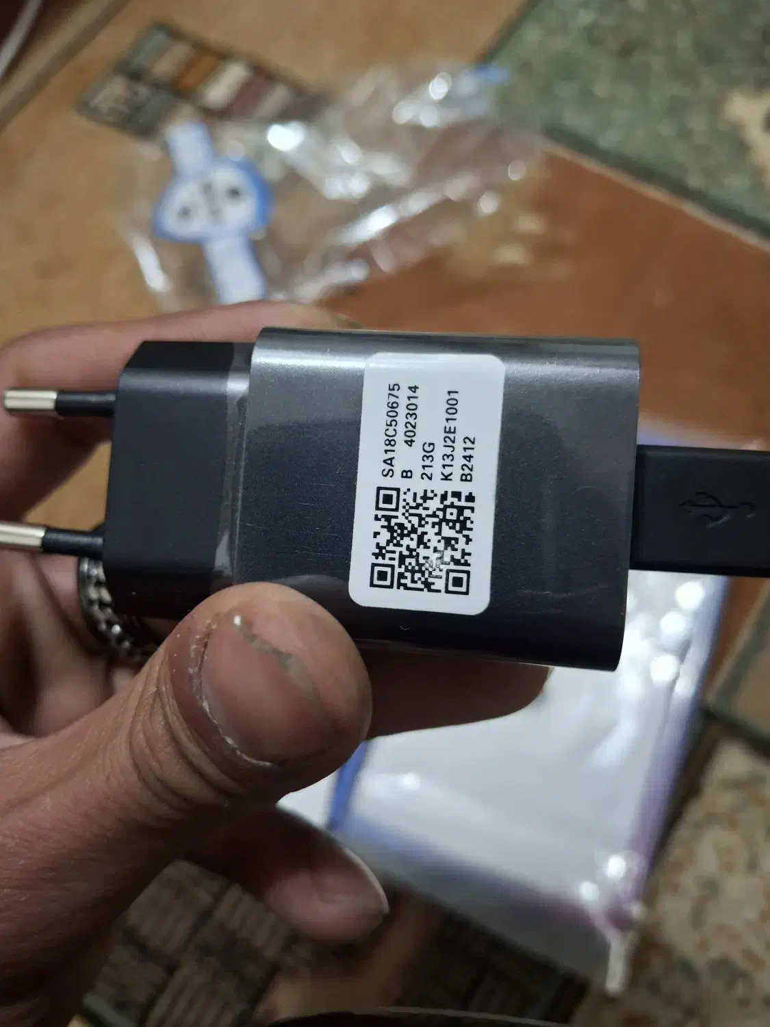 تبلت لنووا نو|تبلت|مشهد, جانباز|دیوار