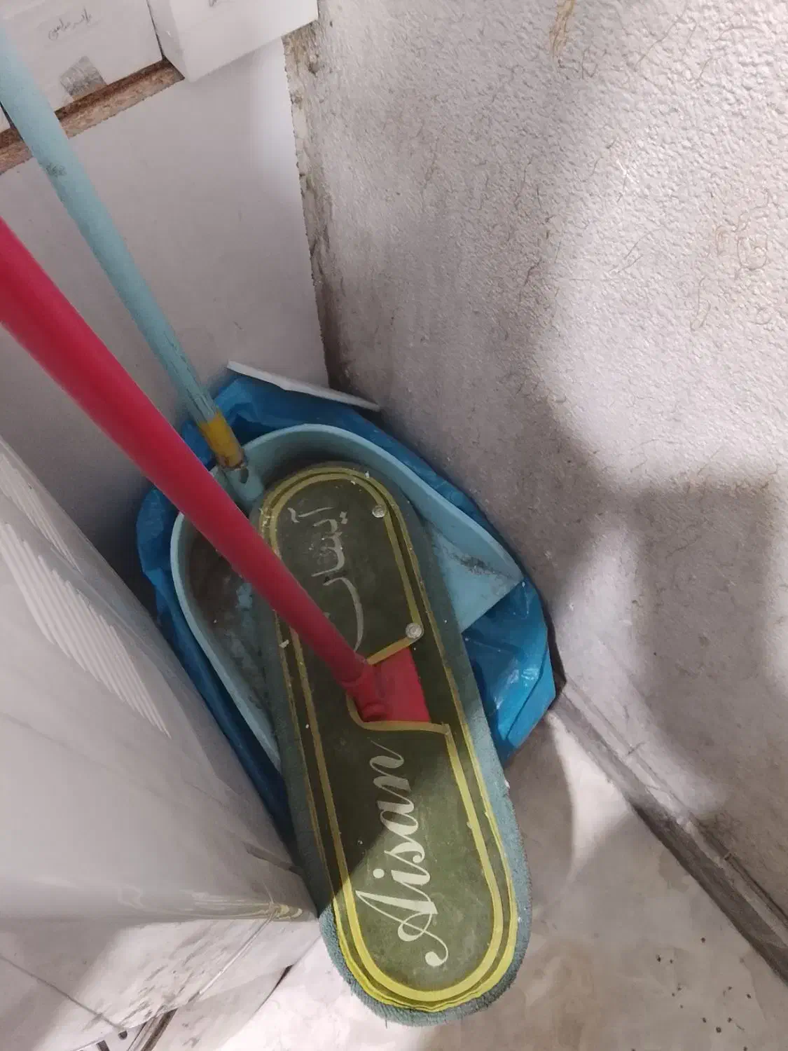 نظافت و تمیزکاری منزل و محل کار|خدمات نظافت|قم, شاه ابراهیم|دیوار