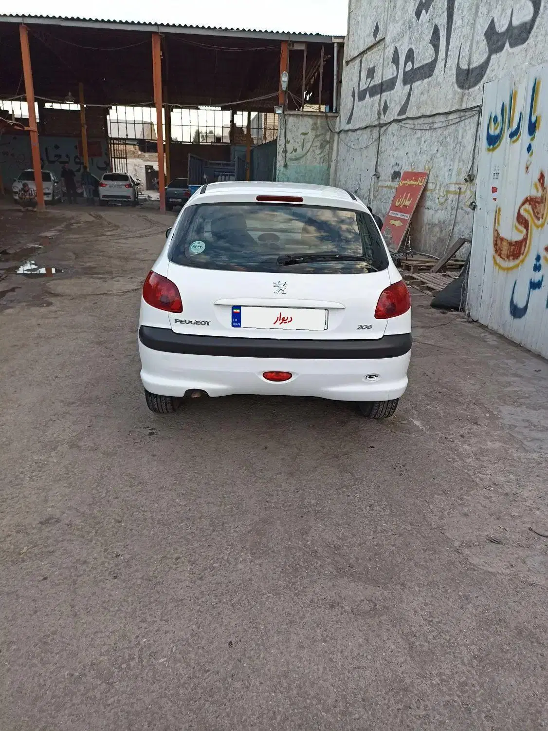 206مدل99تیپ 2|خودرو سواری و وانت|سیرجان, |دیوار