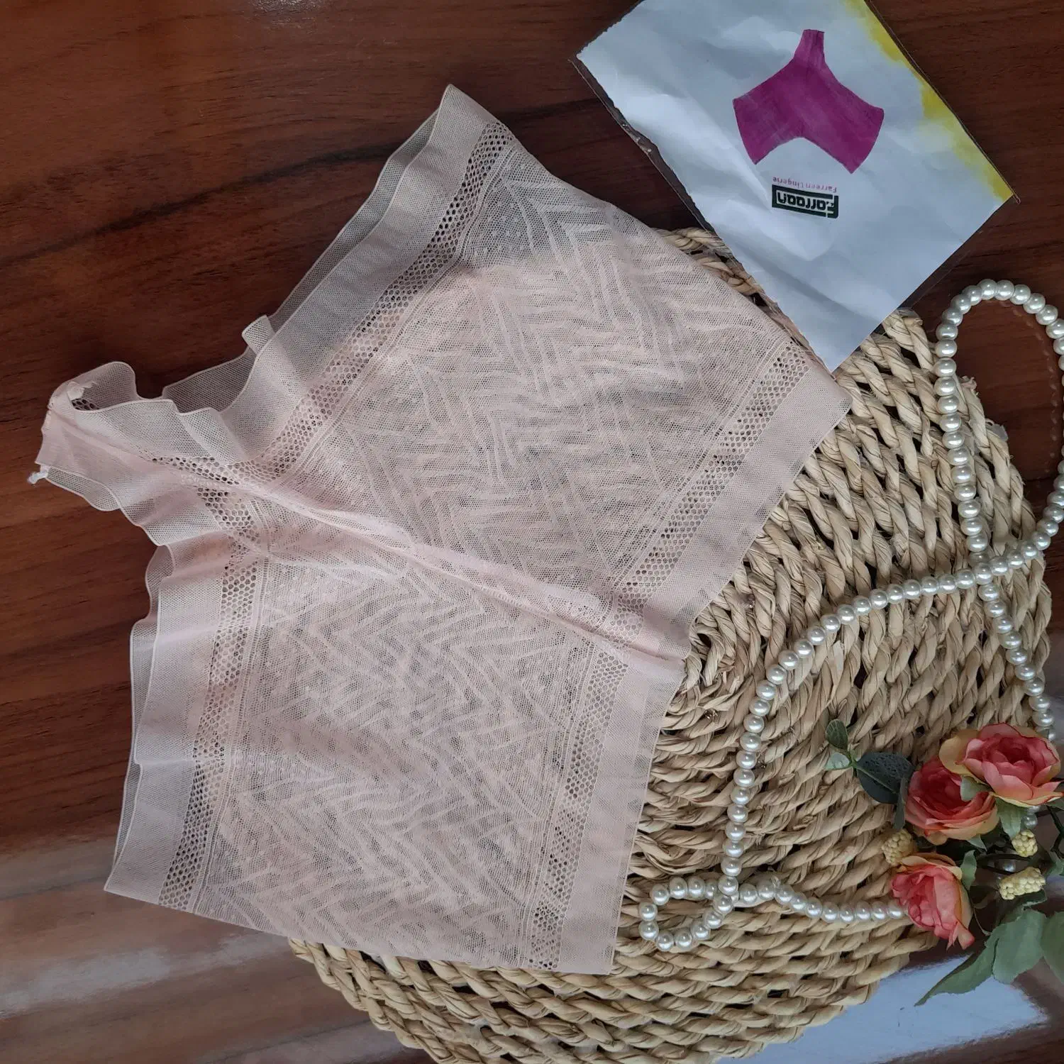 ست و شورت لامبادا|لباس|ری, شهید غیوری (ابن باویه)|دیوار