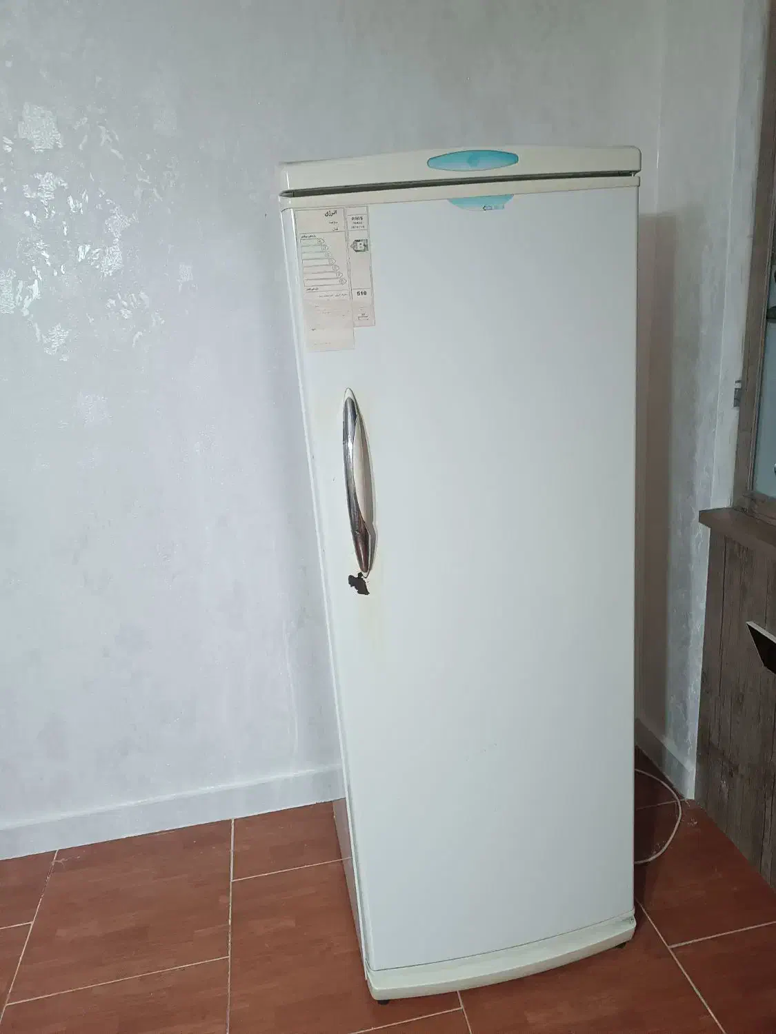 یخچال|یخچال و فریزر|ارومیه, |دیوار