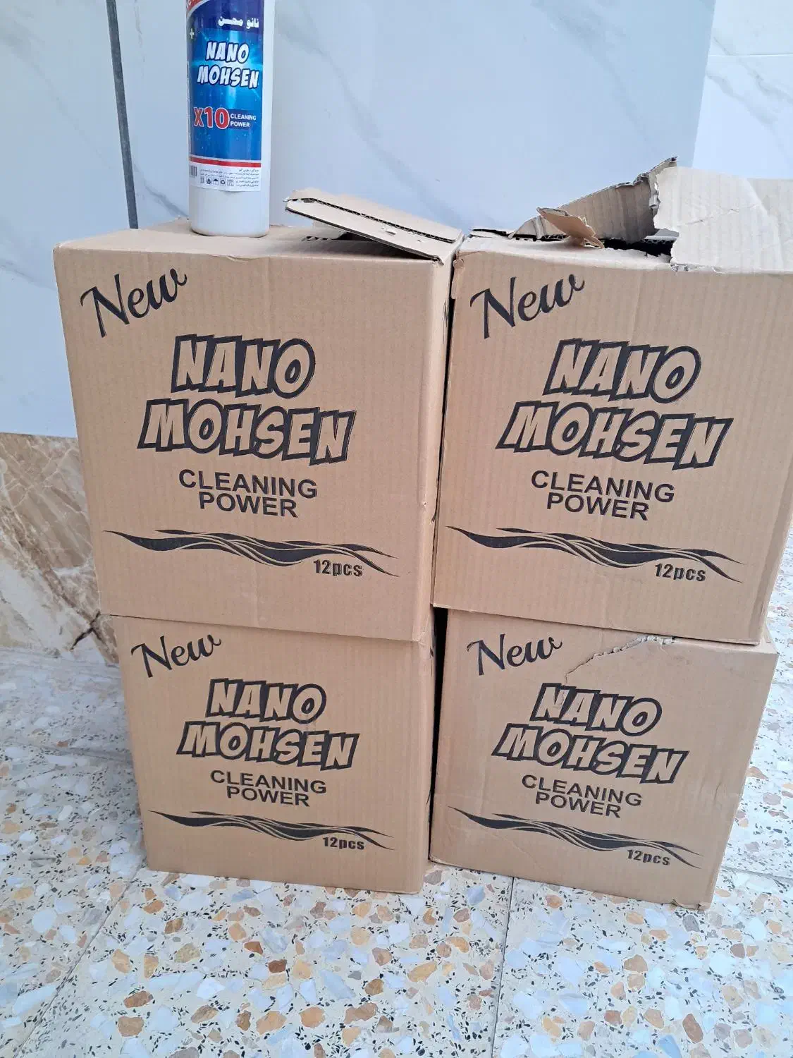 نانو محسن همه کاره|مواد شوینده و دستمال کاغذی|الوند, |دیوار