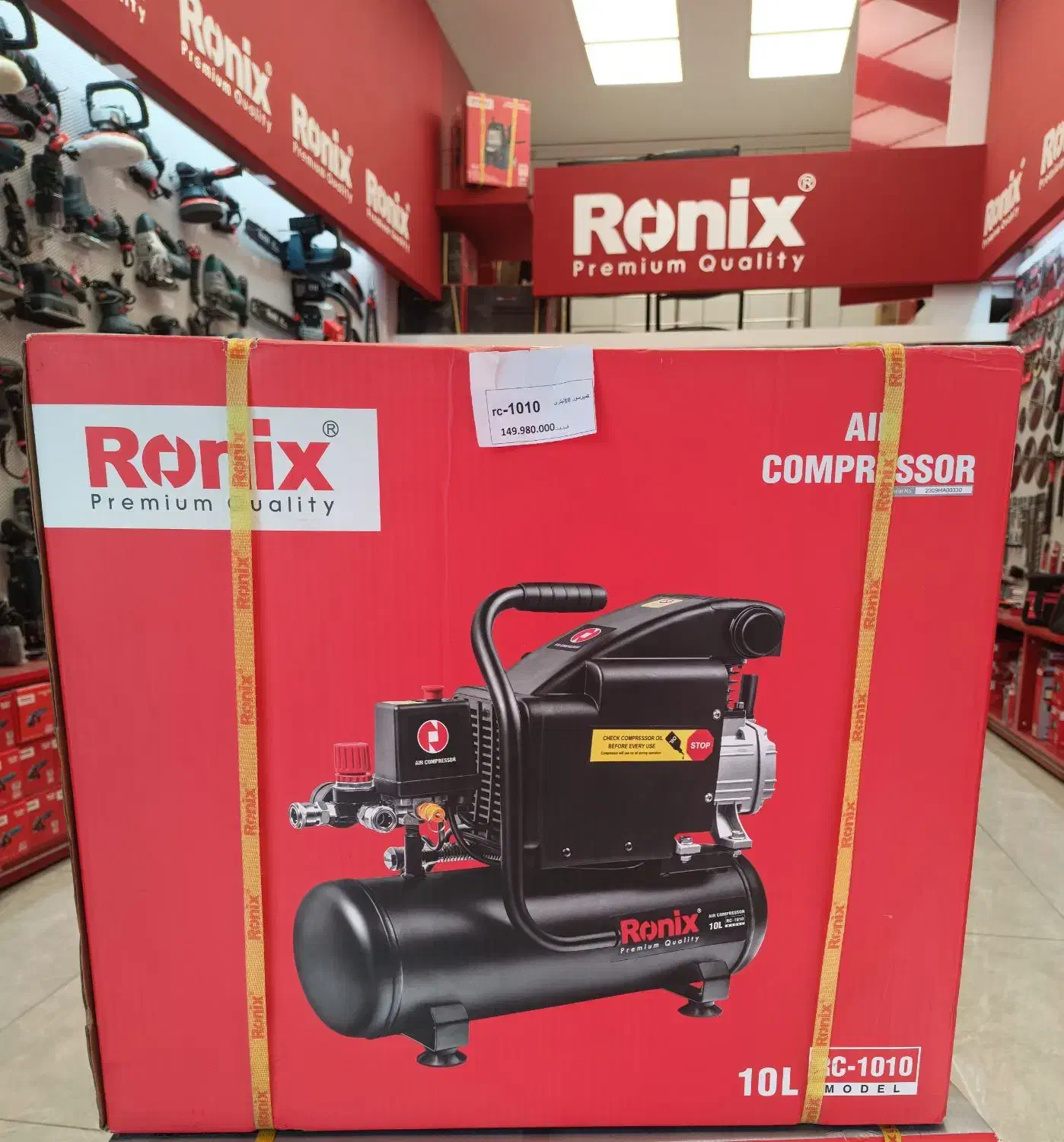 کمپرسور باد رونیکس|ابزارآلات|تهران, بهارستان|دیوار