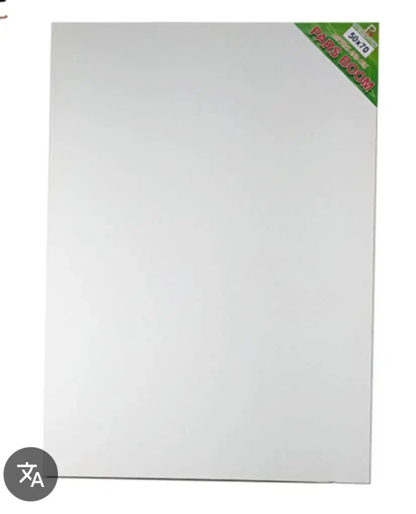 پارس بوم ایران|حراج|کهریزک, |دیوار