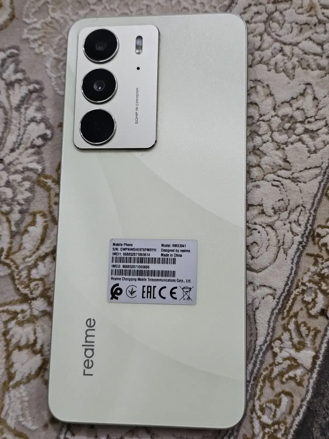 شیامی|موبایل|مشهد, انقلاب|دیوار