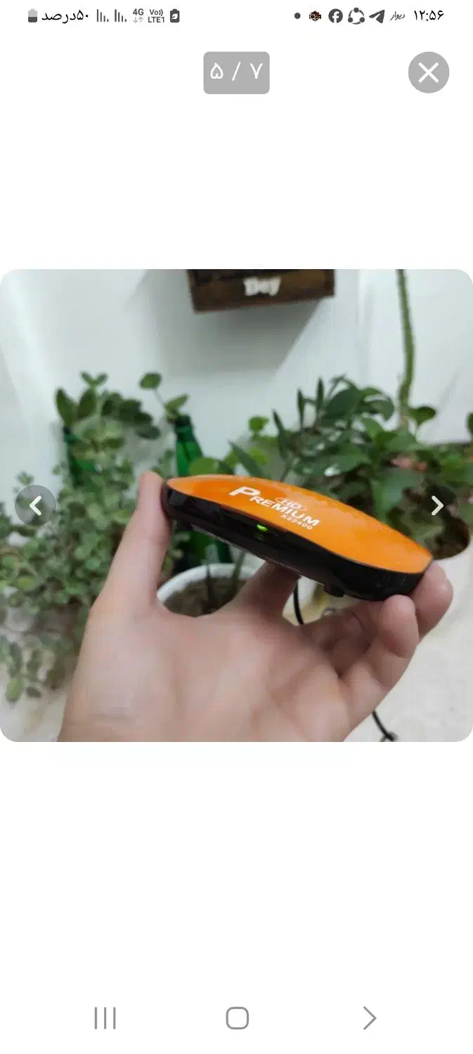 نصب انواع انتن|خدمات پیشه و مهارت|رشت, سلیمانداراب|دیوار