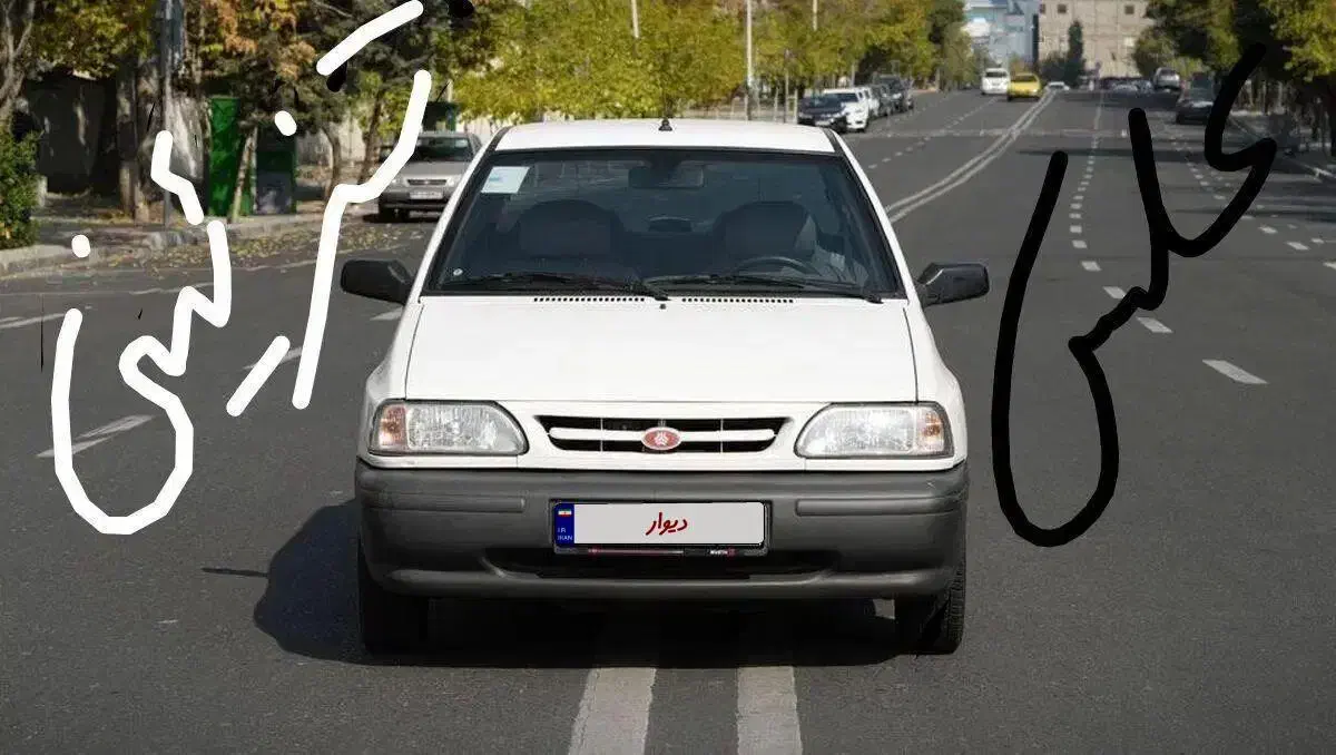 پراید مدل 84|خودرو سواری و وانت|بیرجند, |دیوار