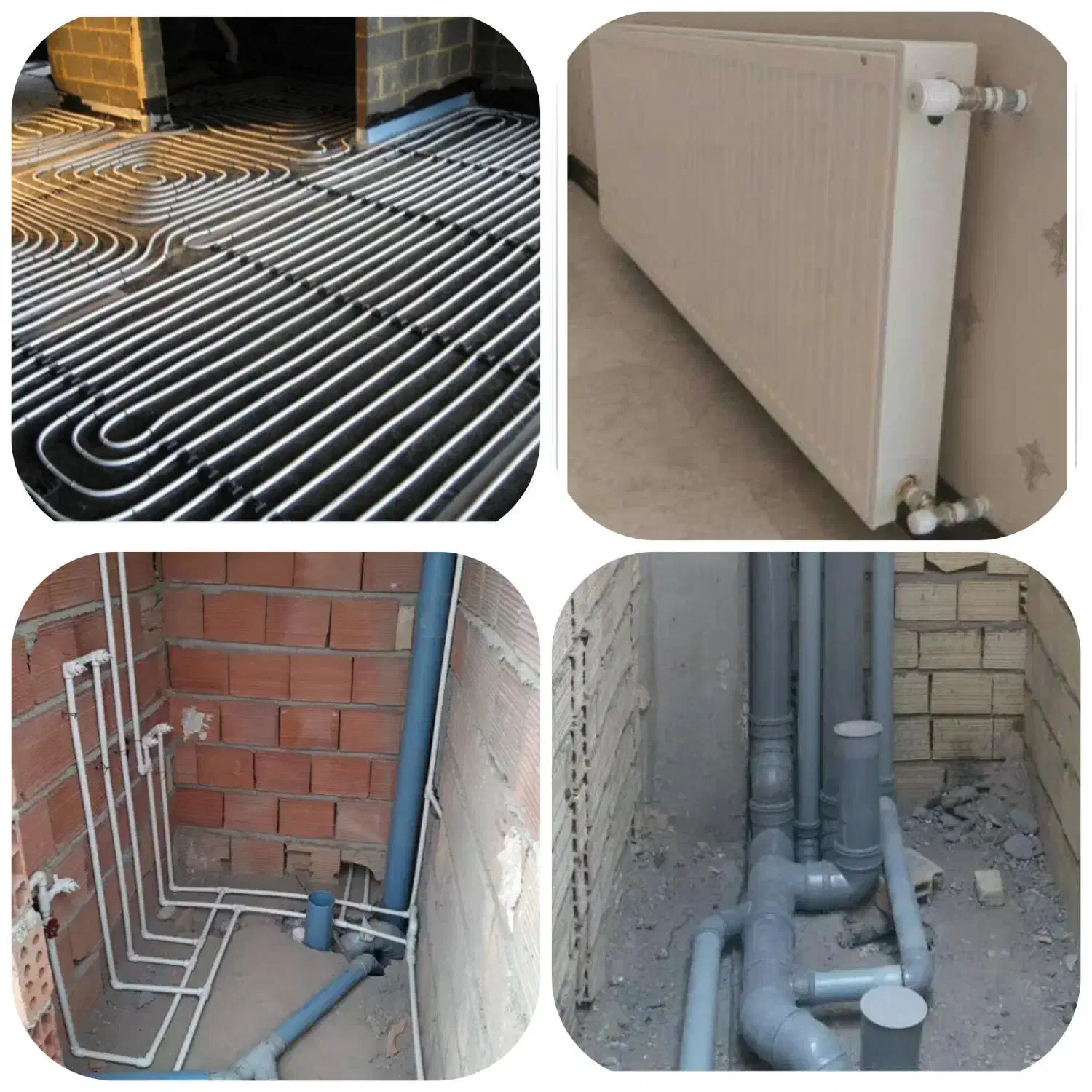 تاسیسات آب و فاضلاب|خدمات پیشه و مهارت|قائن, |دیوار