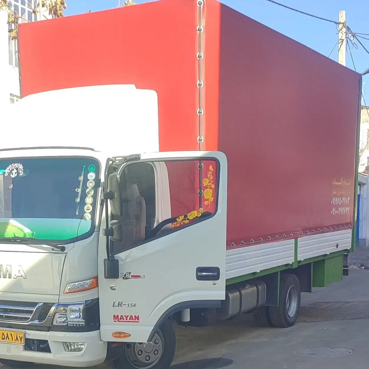 اتوبار بری آفتاب زنجان|خدمات حمل و نقل|زنجان, |دیوار