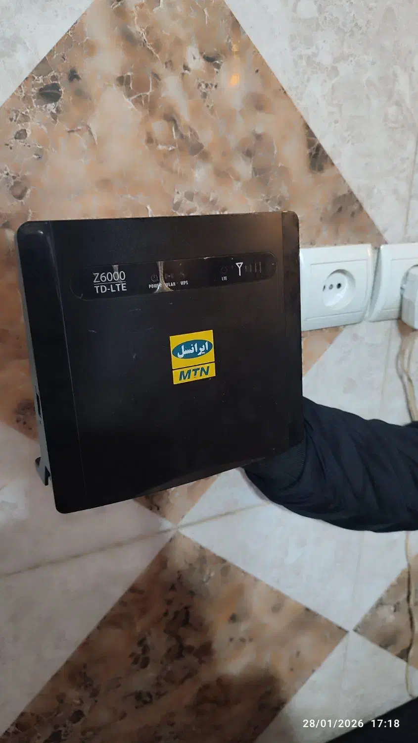 مودم وای فای|مودم و تجهیزات شبکه|دورود, |دیوار