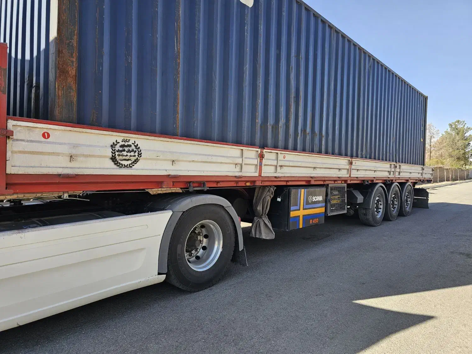 کفی ماموت|خودرو سنگین|بجستان, |دیوار