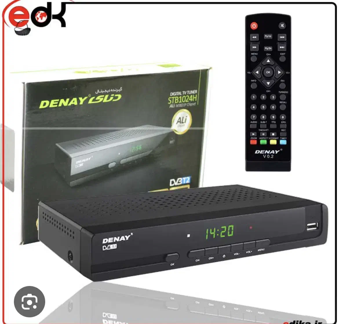 نصب و تنظیم انوان انتن های ثابت|خدمات پیشه و مهارت|آذرشهر, |دیوار