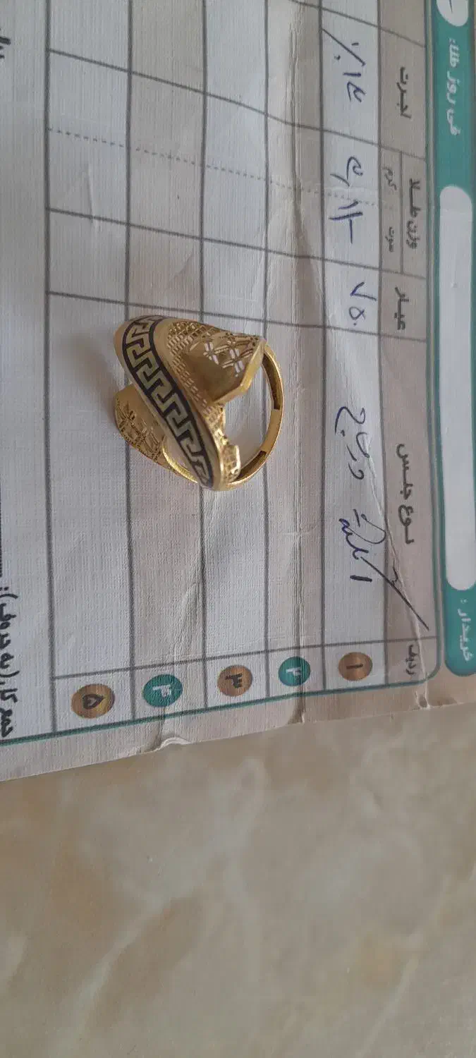 انگشتر طلا ایوان|جواهرات|ایوان, |دیوار