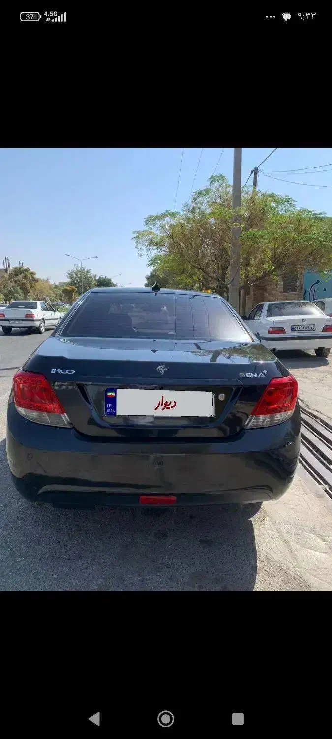 دنا مدل 96 تیپ2|خودرو سواری و وانت|مشهد, احمدآباد|دیوار