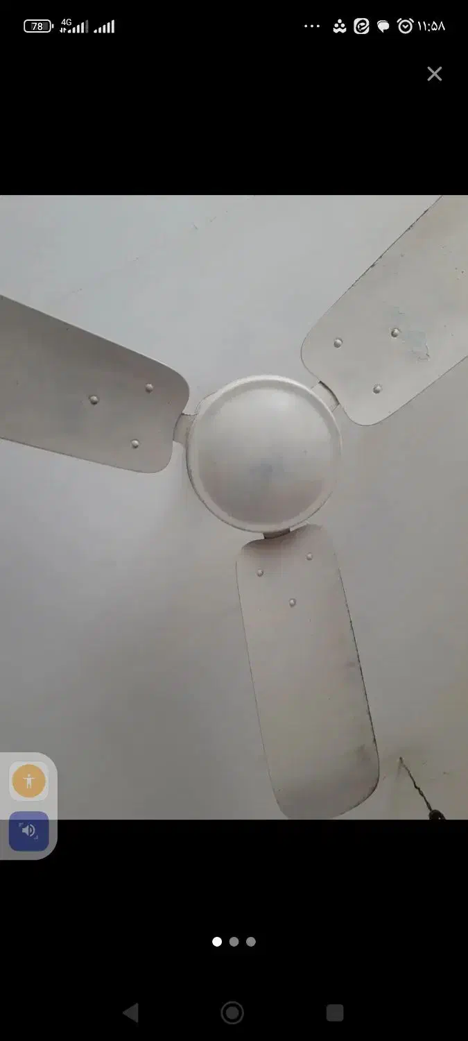 پنکه سقفی|پنکه و تصفیه‌کنندهٔ هوا|شوشتر, |دیوار