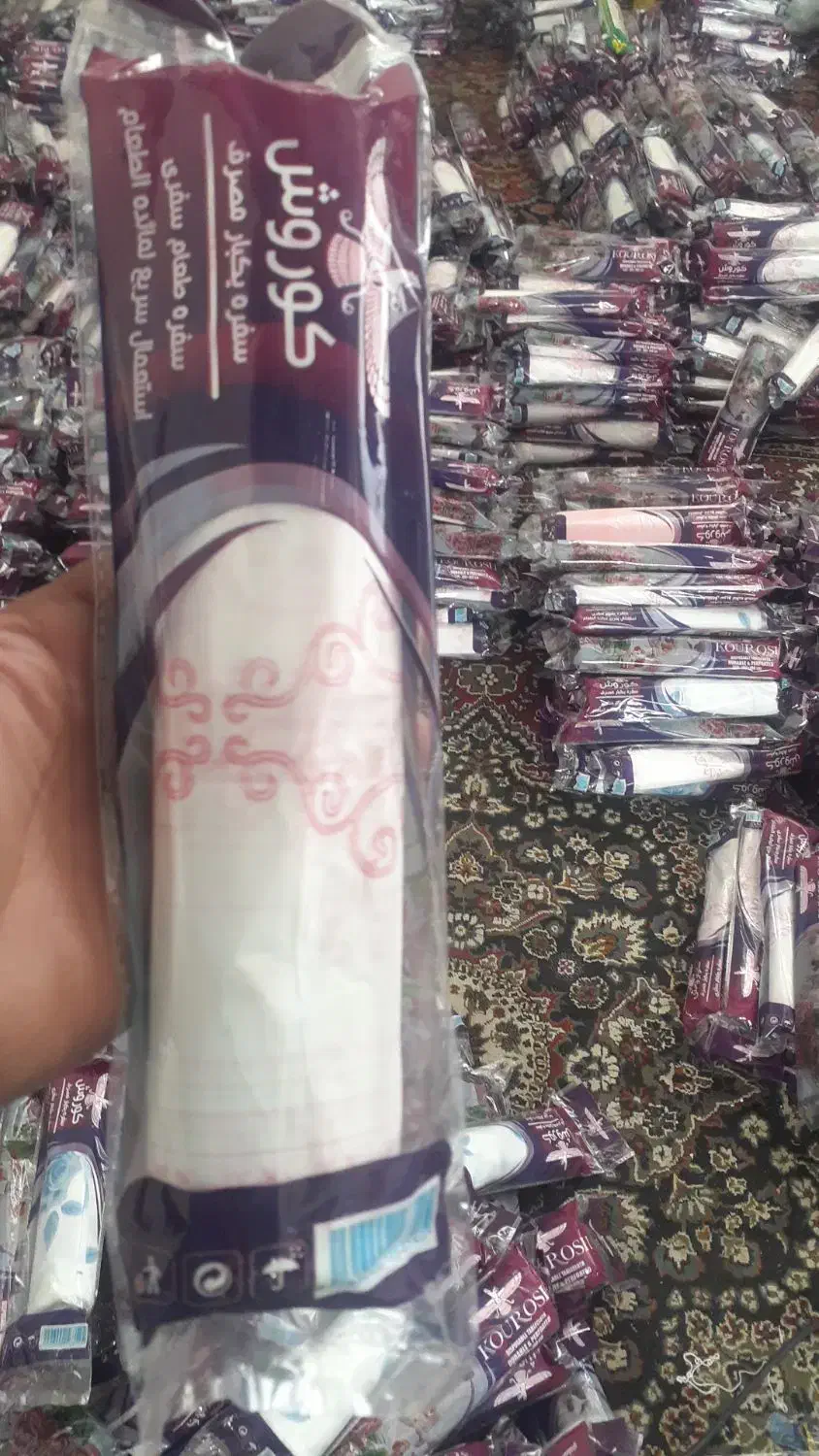 تولید سفره یکبار مصرف|سفره، حوله، دستمال آشپزخانه|پاکدشت, پاکدشت (مامازند)|دیوار