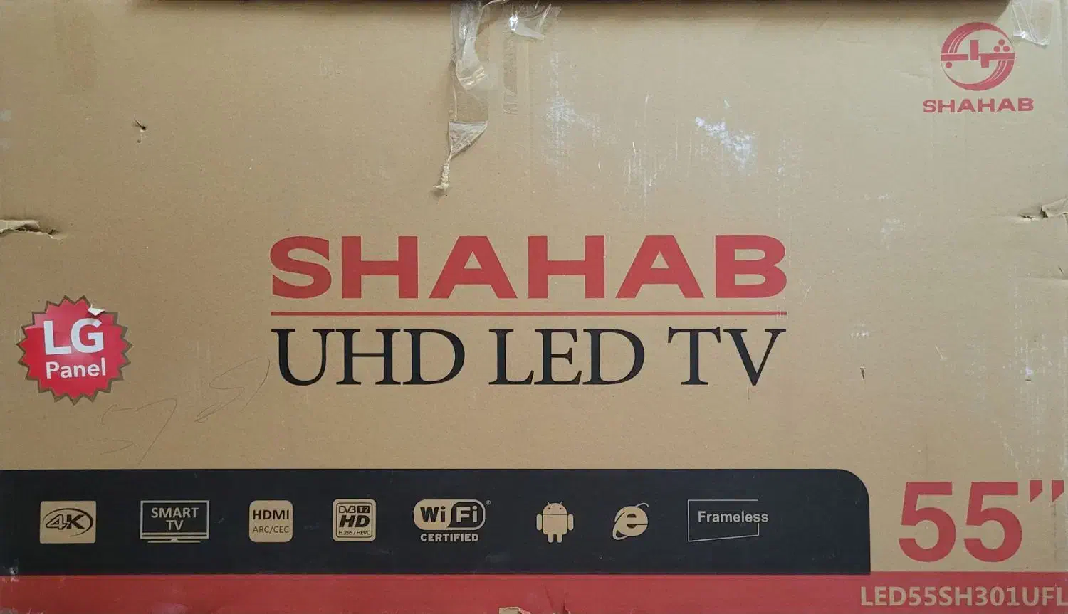 سلام تلوزیون سالم به فروش میرسد|تلویزیون و پروژکتور|سراوان, |دیوار