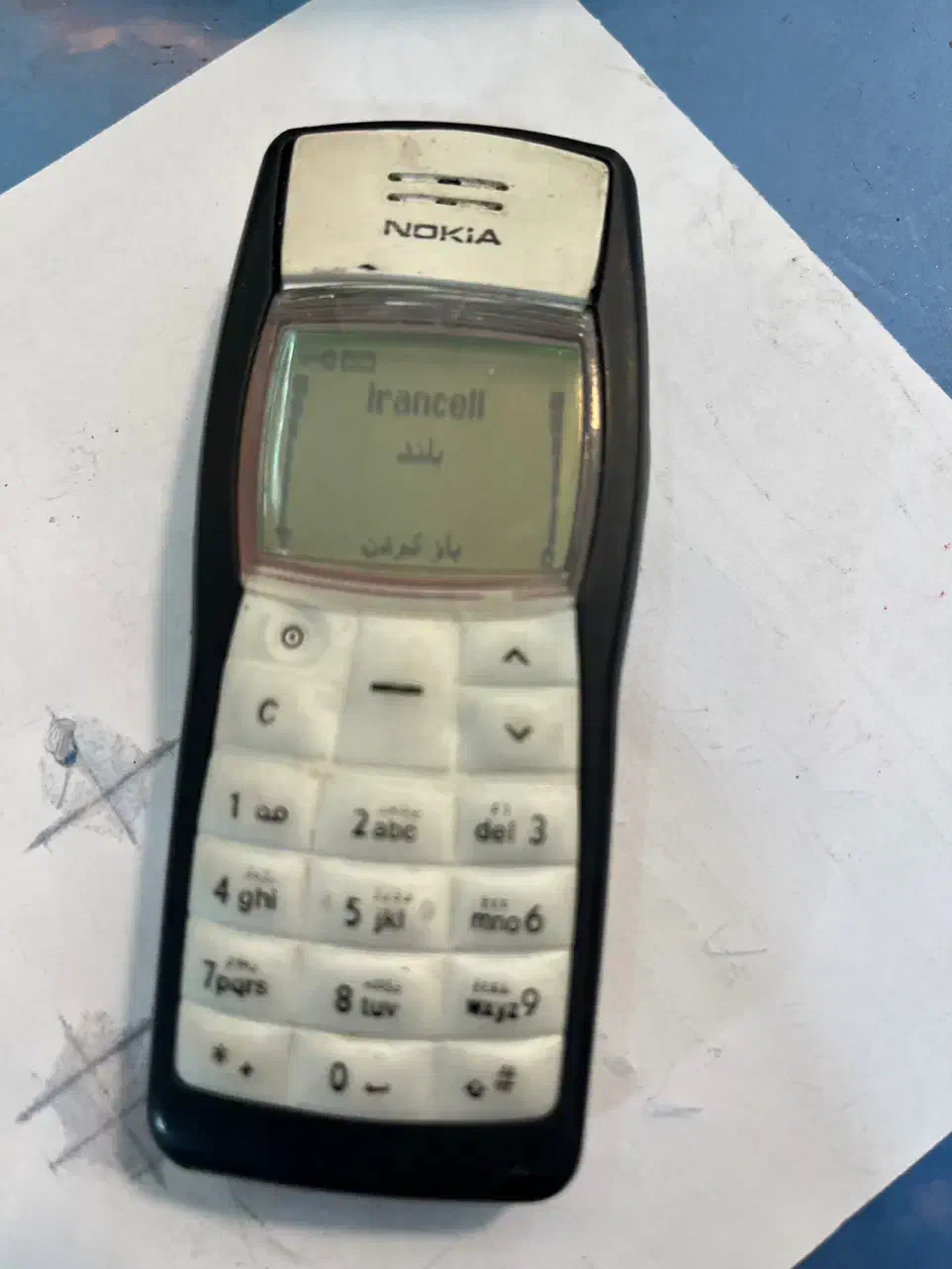 گوشی نوکیا سالم|موبایل|اندیشه, اندیشه فاز ۲|دیوار