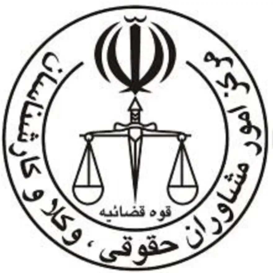 ارزیابی املاک توسط کارشناس رسمی و کلیه امور ثبتی|خدمات پیشه و مهارت|کرج, فاز ۴ مهرشهر|دیوار