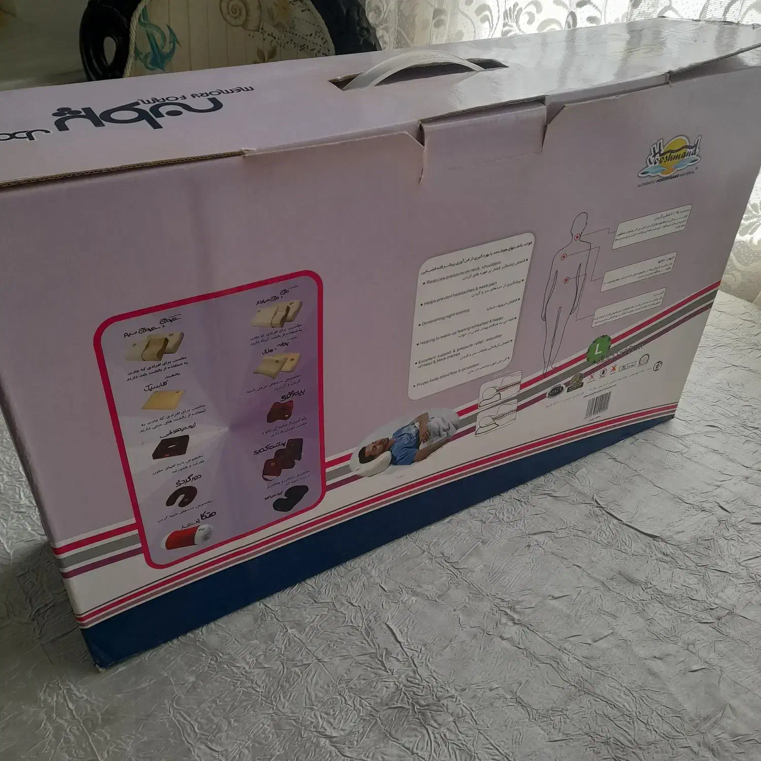 بالشت طبی طرح پروانه|آرایشی، بهداشتی، درمانی|مینودشت, |دیوار