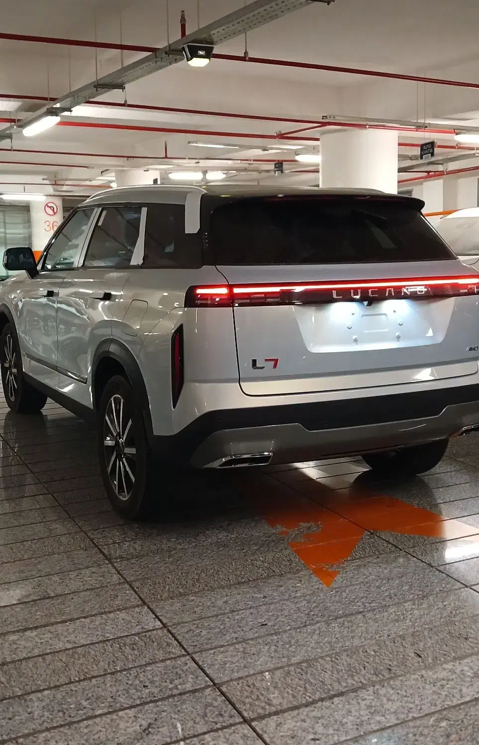لوکانو ال۷ نقره ای L7/صفر نقد و اقساط آماده تحویل|خودرو سواری و وانت|تهران, اقدسیه|دیوار