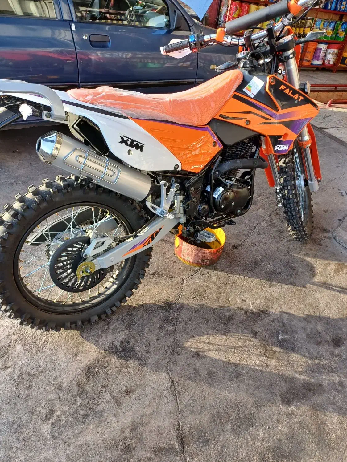 250فلات طرح کی تی ام|موتورسیکلت|گیلوان, |دیوار