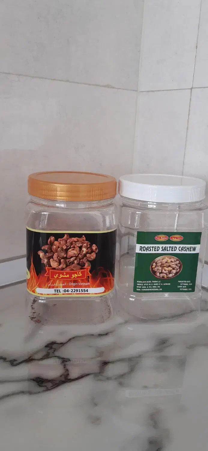 بطری شیشه‌ای و ظرف طلقی|ظروف نگهدارنده، پلاستیکی، یک‌بارمصرف|تبریز, |دیوار